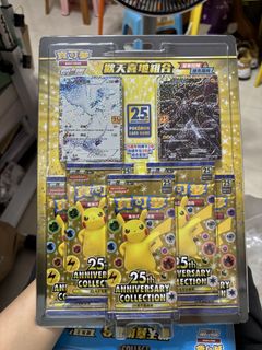 （分類：）位於 。 由 hachiwareqq 提交（商品編號 1458612456，圖片 1）。簡介： 。