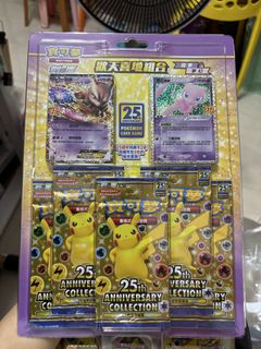 （分類：）位於 。 由 hachiwareqq 提交（商品編號 1458612835，圖片 1）。簡介： 。