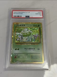 （分類：）位於 。 由 walletstears 提交（商品編號 1458624145，圖片 1）。簡介： 。