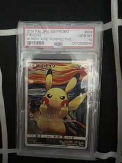 （分類：）位於 。 由 yipstar 提交（商品編號 1458654632，圖片 1）。簡介： 。