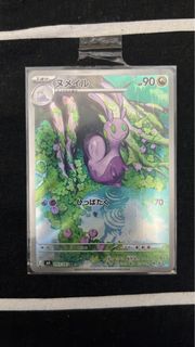 （分類：）位於 。 由 yipstar 提交（商品編號 1458653386，圖片 1）。簡介： 。