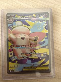 （分類：）位於 。 由 k50018 提交（商品編號 1458610817，圖片 1）。簡介： 。