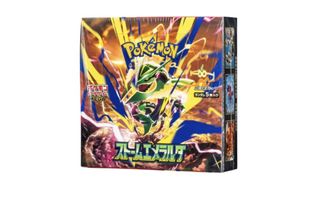 (Category: ) located in . Submitted by wasabi0509 (Listing ID 1458651909, Image 1). Description: .