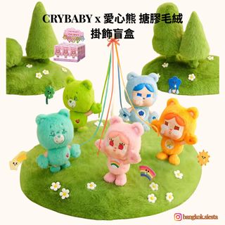 （分類：）位於 。 由 thailselectshop262 提交（商品編號 1458517643，圖片 1）。簡介： 。