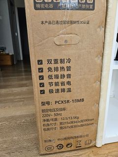 （分類：）位於 。 由 nkotbsb 提交（商品編號 1458624396，圖片 1）。簡介： 。