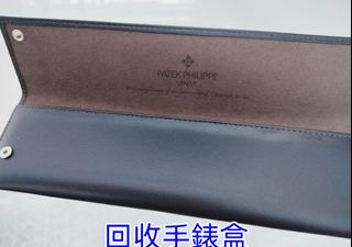 （分類：）位於 。 由 daqiaosun1366 提交（商品編號 1458580087，圖片 1）。簡介： 。