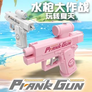 （分類：）位於 。 由 1234567676767 提交（商品編號 1458591714，圖片 1）。簡介： 。