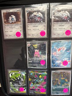(Category: ) located in . Submitted by chillibanmee (Listing ID 1458387491, Image 1). Description: .