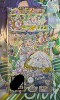 （分類：）位於 。 由 mukami_ 提交（商品編號 1458587595，圖片 1）。簡介： 。