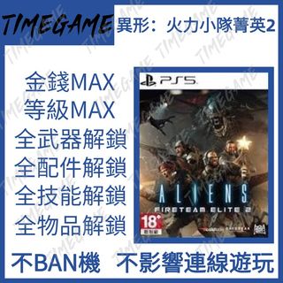 （分類：）位於 。 由 timegame 提交（商品編號 1458616452，圖片 1）。簡介： 。