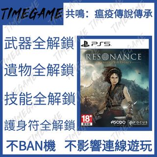 （分類：）位於 。 由 timegame 提交（商品編號 1458580976，圖片 1）。簡介： 。