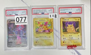 （分類：）位於 。 由 dearjane24 提交（商品編號 1458650712，圖片 1）。簡介： 。