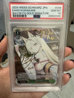 （分類：）位於 。 由 dzzz1_ 提交（商品編號 1458596561，圖片 1）。簡介： 。