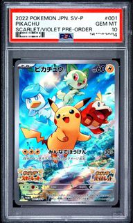 （分類：）位於 。 由 ananich 提交（商品編號 1458534415，圖片 1）。簡介： 。