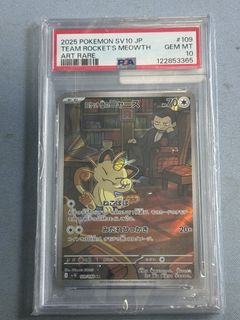 （分類：）位於 。 由 calmrabbit.1ddc7e 提交（商品編號 1458661404，圖片 1）。簡介： 。