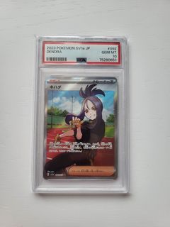 （分類：）位於 。 由 summer917 提交（商品編號 1458563001，圖片 1）。簡介： 。