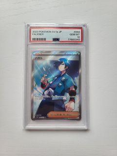 （分類：）位於 。 由 summer917 提交（商品編號 1458563366，圖片 1）。簡介： 。
