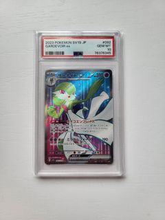 （分類：）位於 。 由 summer917 提交（商品編號 1458566923，圖片 1）。簡介： 。
