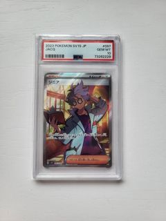 （分類：）位於 。 由 summer917 提交（商品編號 1458567448，圖片 1）。簡介： 。