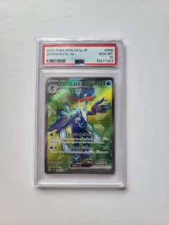 （分類：）位於 。 由 summer917 提交（商品編號 1458560314，圖片 1）。簡介： 。