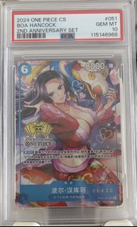 (Category: ) located in . Submitted by ben_tcg (Listing ID 1458531015, Image 1). Description: .