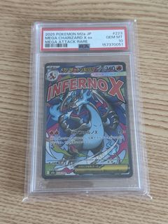 (Category: ) located in . Submitted by lelongcards (Listing ID 1458538425, Image 1). Description: .