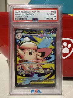 (Category: ) located in . Submitted by knd.collections (Listing ID 1458681384, Image 1). Description: .