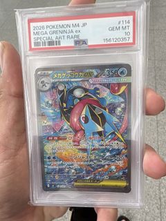 (Category: ) located in . Submitted by eh.siao (Listing ID 1458553867, Image 1). Description: .