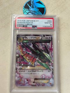 (Category: ) located in . Submitted by chillibanmee (Listing ID 1458571352, Image 1). Description: .