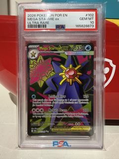 (Category: ) located in . Submitted by knd.collections (Listing ID 1458681323, Image 1). Description: .