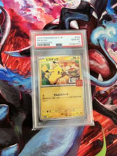 (Category: ) located in . Submitted by dcc11 (Listing ID 1458601487, Image 1). Description: .