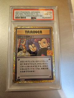 （分類：）位於 。 由 sherlockltl 提交（商品編號 1458568221，圖片 1）。簡介： 。