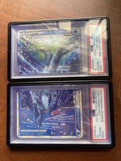 （分類：）位於 。 由 mounted 提交（商品編號 1458171380，圖片 1）。簡介： 。