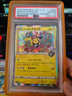 (Category: ) located in . Submitted by friendlykid123 (Listing ID 1458599451, Image 1). Description: .