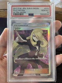 （分類：）位於 。 由 williamyung1997 提交（商品編號 1458661734，圖片 1）。簡介： 。