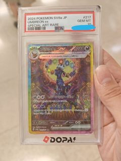 （分類：）位於 。 由 quantoes 提交（商品編號 1458627253，圖片 1）。簡介： 。