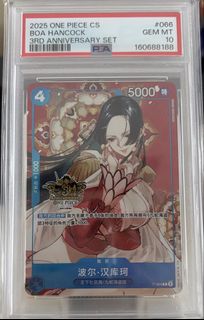 (Category: ) located in . Submitted by ben_tcg (Listing ID 1458531152, Image 1). Description: .