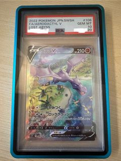 （分類：）位於 。 由 almho10 提交（商品編號 1458608484，圖片 1）。簡介： 。