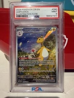 (Category: ) located in . Submitted by knd.collections (Listing ID 1458680792, Image 1). Description: .