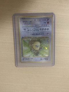 （分類：）位於 。 由 abc.910 提交（商品編號 1458648895，圖片 1）。簡介： 。
