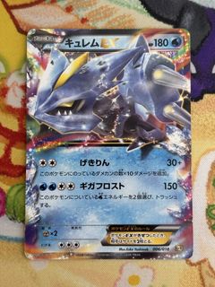 （分類：）位於 。 由 kc.ptcg 提交（商品編號 1458518352，圖片 1）。簡介： 。