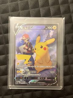 （分類：）位於 。 由 zek_dto 提交（商品編號 1458625920，圖片 1）。簡介： 。
