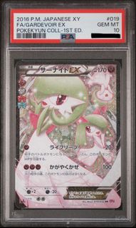 （分類：）位於 。 由 evan4022 提交（商品編號 1458659336，圖片 1）。簡介： 。
