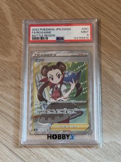（分類：）位於 。 由 silverwave90030 提交（商品編號 1458528975，圖片 1）。簡介： 。