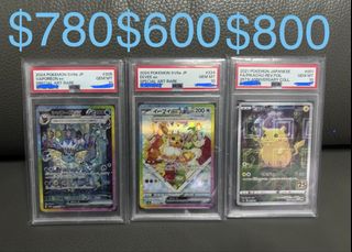 （分類：）位於 。 由 yingying_f 提交（商品編號 1458527436，圖片 1）。簡介： 。