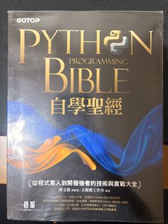由 abc4566 (刊登 ID 1458518370，圖片 1) 提交，位於 的 (類別：)，說明：。