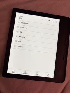 （分類：）位於 。 由 lpppdanss 提交（商品編號 1458534371，圖片 1）。簡介： 。
