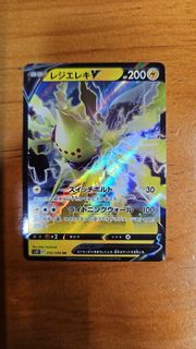 (Category: ) located in . Submitted by amezjo (Listing ID 1458652968, Image 1). Description: .