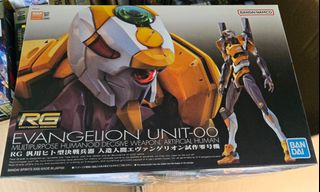 （分類：）位於 。 由 lp3701 提交（商品編號 1458421170，圖片 1）。簡介： 。