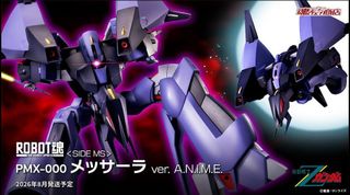 （分類：）位於 。 由 zmac88 提交（商品編號 1458572615，圖片 1）。簡介： 。